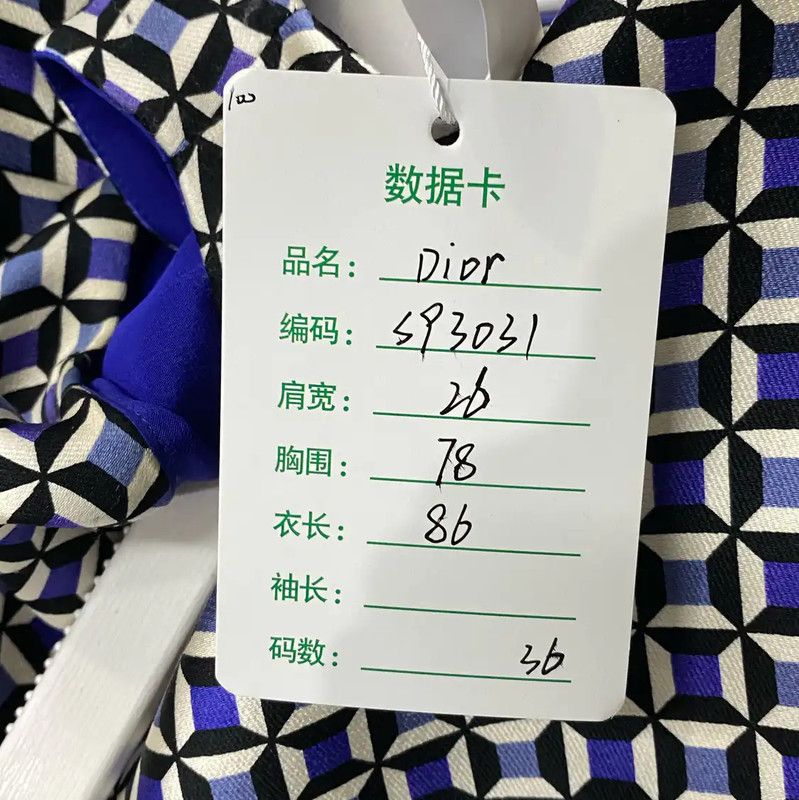 Dior Dior Sleeveless Summer Blue Dress 0089 Size ONE SIZE - 7 Thumbnail