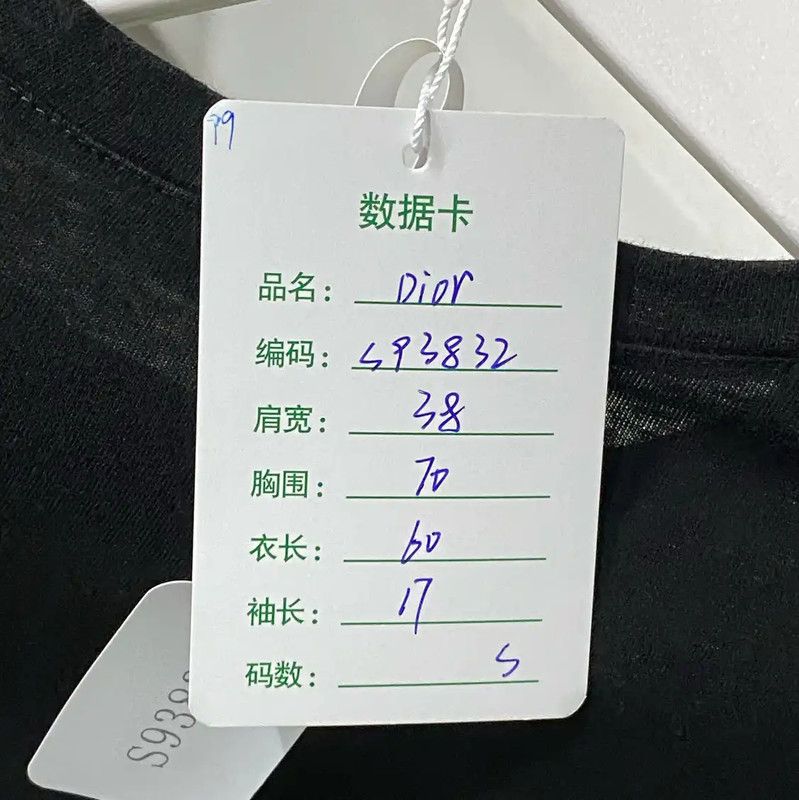 Dior Dior Black Cotton Summer T-Shirt 0089 Size S / US 4 / IT 40 - 7 Thumbnail