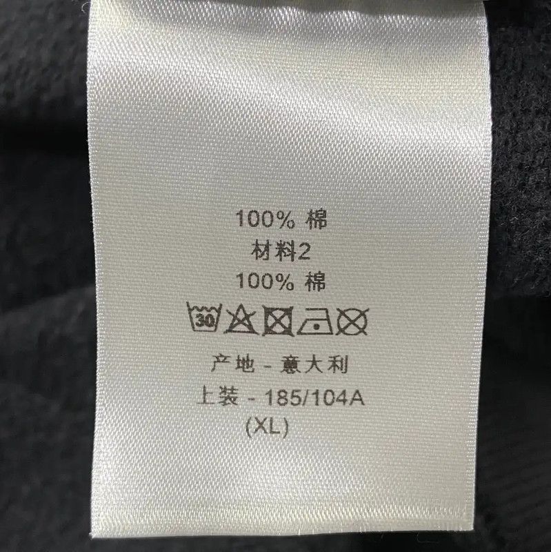 Dior Dior Black Cotton Hooded Sweatshirt for Women 0089 Size XL / US 12-14 / IT 48-50 - 7 Thumbnail