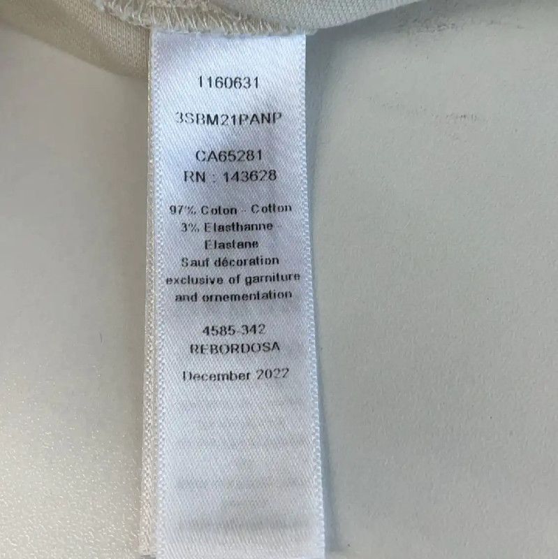 Dior Dior Casual Cotton Pants in Beige 0089 Size 26" / US 2 / IT 38 - 3 Thumbnail