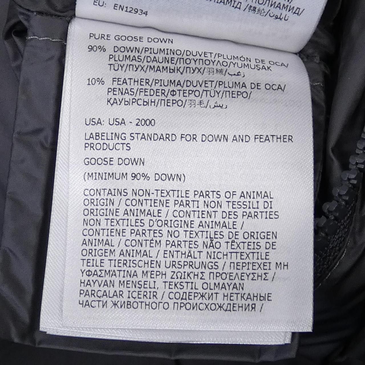 Moncler Moncler Moncler GOURNAVA Down Jacket Others Outerwear GOURNAVA DUTY FREE for USA Size ONE SIZE - 4 Thumbnail