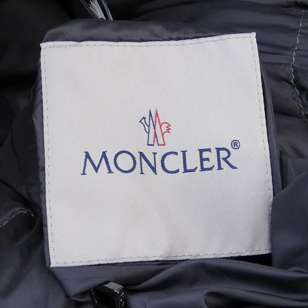 Moncler Moncler Moncler GOURNAVA Down Jacket Others Outerwear GOURNAVA DUTY FREE for USA Size ONE SIZE - 5 Thumbnail