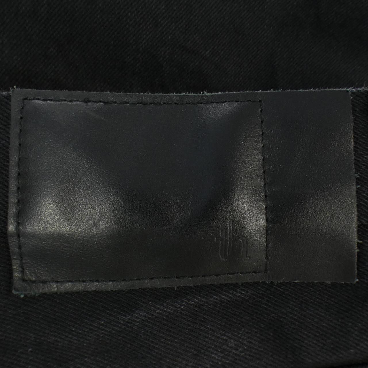 Other Other Taro Horiuchi Jeans Denim Jeans DUTY FREE for USA Size ONE SIZE - 6 Thumbnail