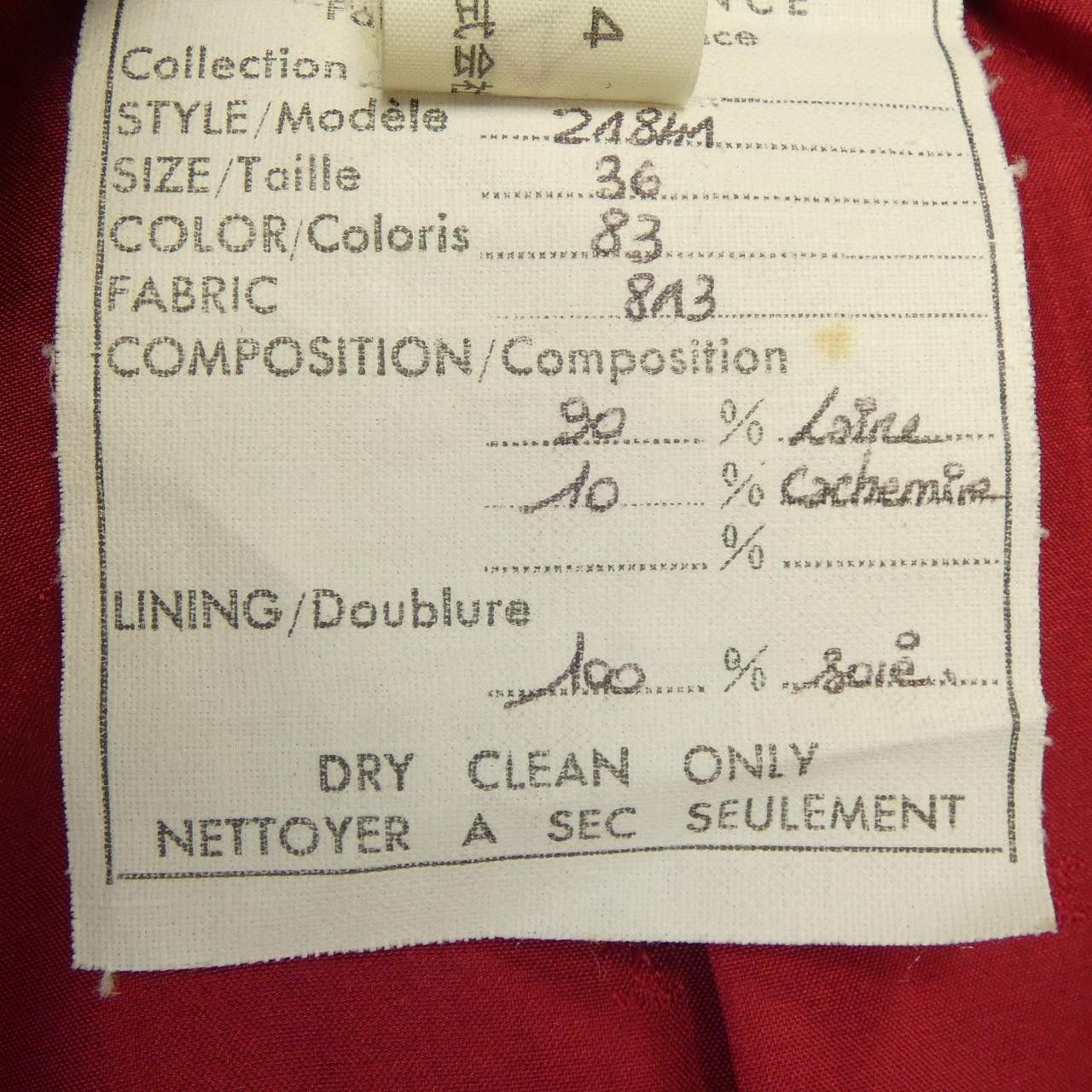 Chanel Chanel Chanel Cashmere Blend Jacket Others Outerwear DUTY FREE for USA Size ONE SIZE - 3 Thumbnail