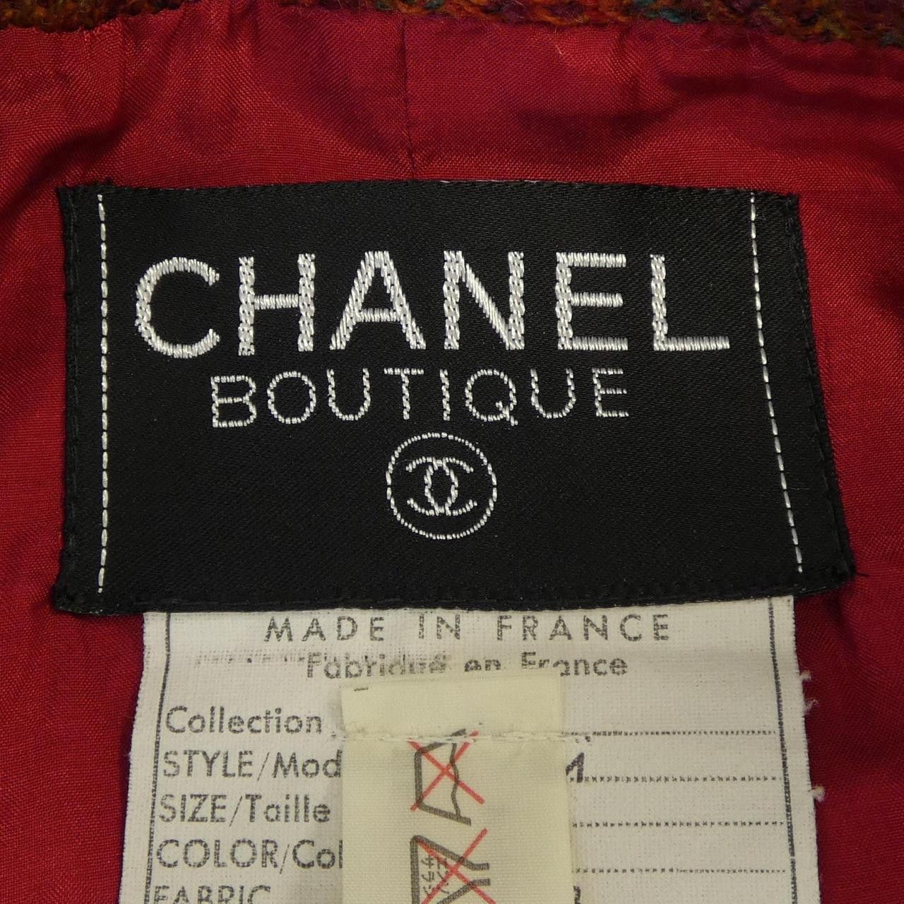 Chanel Chanel Chanel Cashmere Blend Jacket Others Outerwear DUTY FREE for USA Size ONE SIZE - 4 Thumbnail