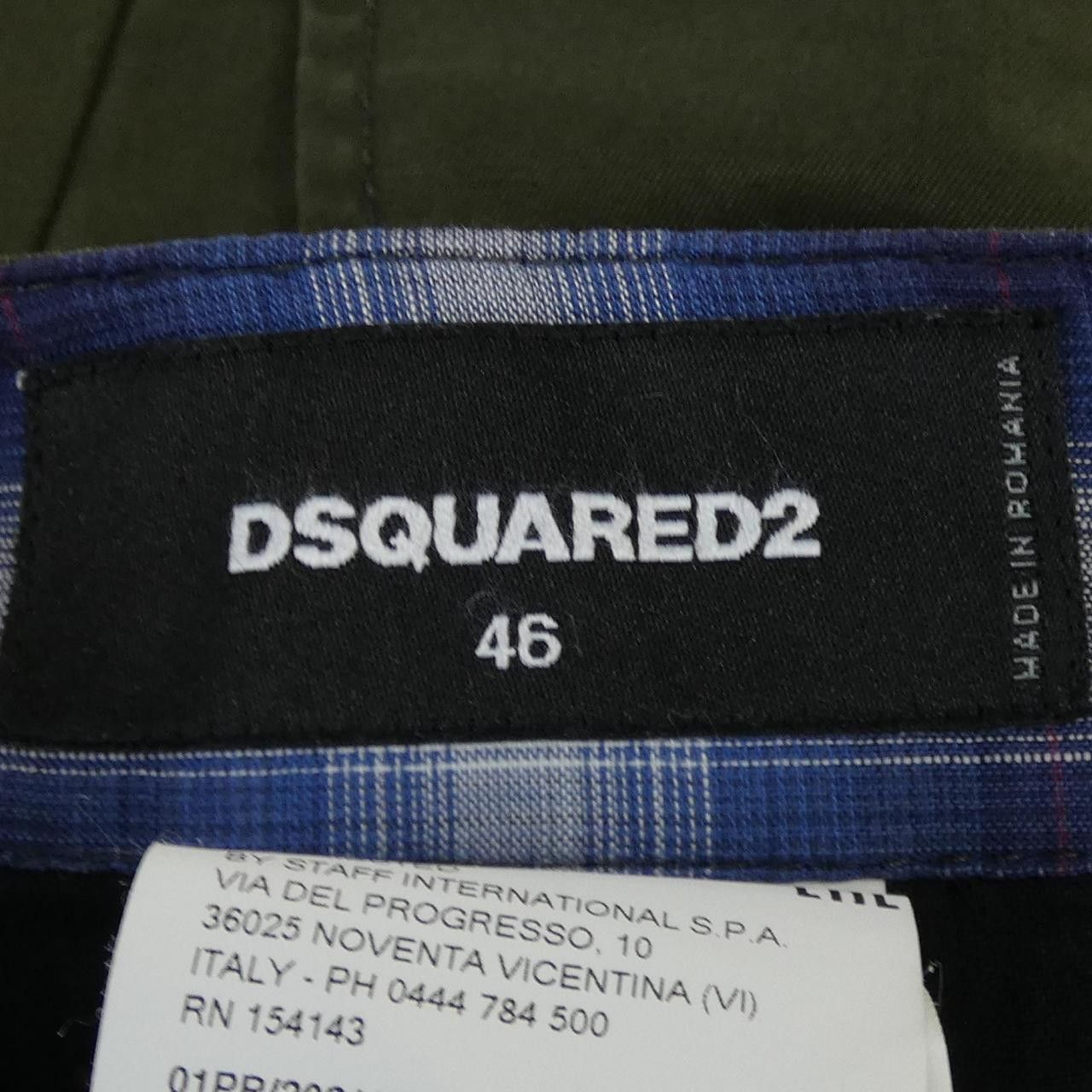 Other Other Dsquared2 Pants Others Pants S74KB0543 S41794 DUTY FREE for USA Size ONE SIZE - 4 Thumbnail