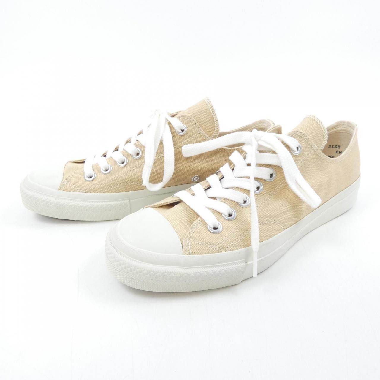 Other Other R.C.A. Sneakers Leather Shoes DUTY FREE for USA Size ONE SIZE - 3 Thumbnail