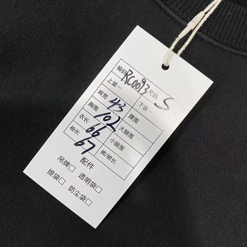 Dior Dior Women's Black Cotton Pullover Sweatshirt 0089 Size S / US 4 / IT 40 - 7 Thumbnail