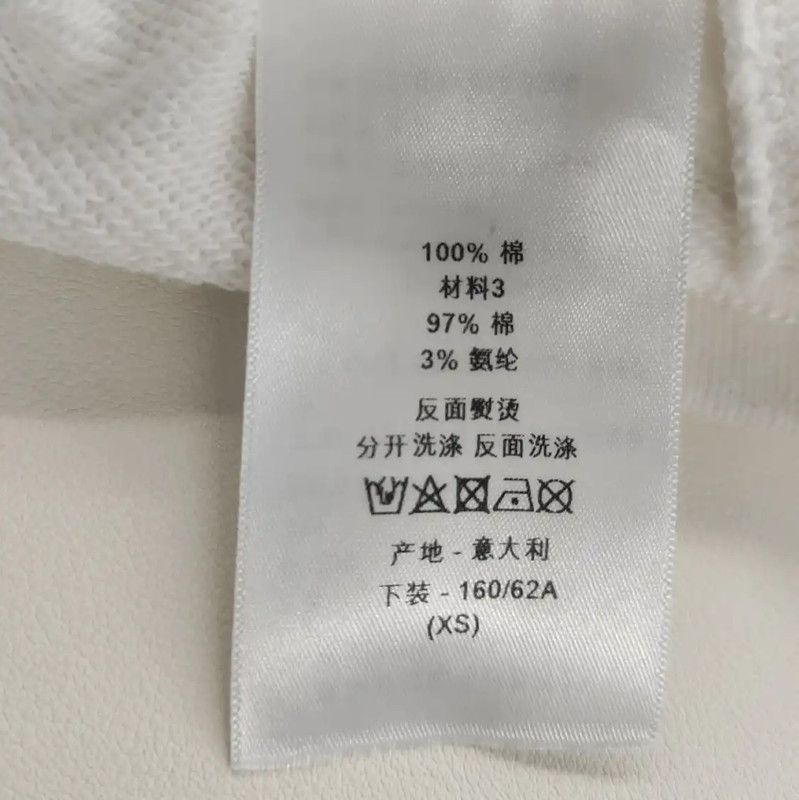 Dior Dior White Cotton XS Women's Shorts 0089 Size 22" - 5 Thumbnail