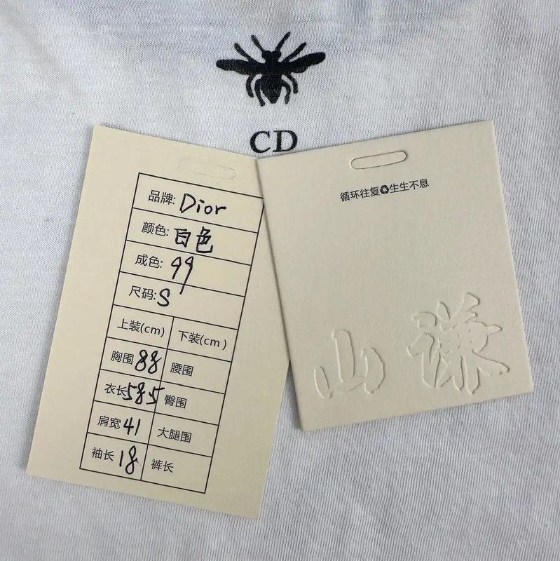 Dior Dior Women's Lucky Star Graphic T-Shirt 0089 Size S / US 4 / IT 40 - 9 Thumbnail