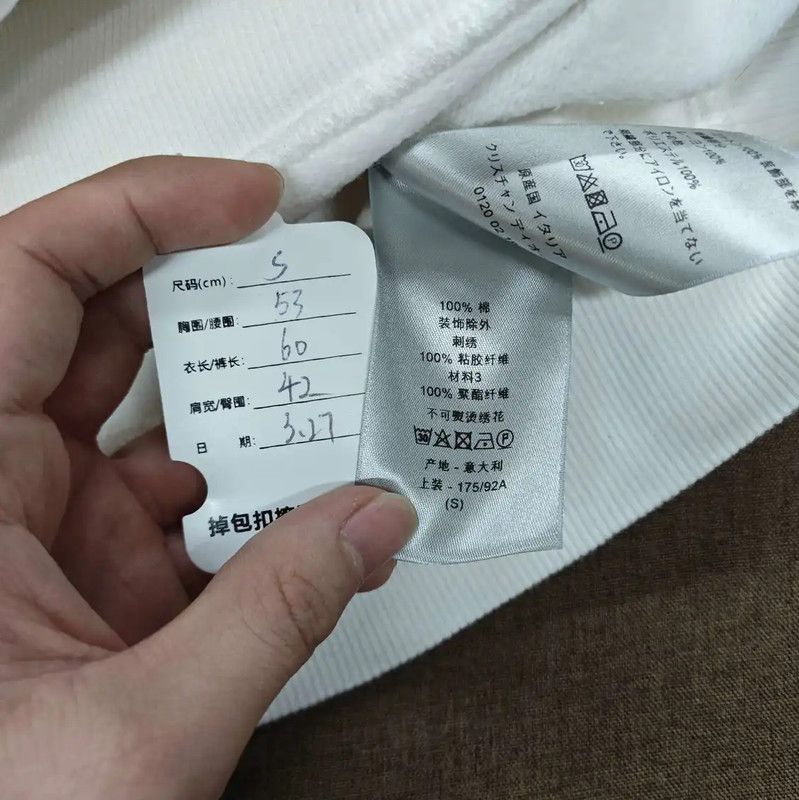 Dior Dior Women's White Cotton Hoodie with Floral Design 0089 Size S / US 4 / IT 40 - 5 Thumbnail