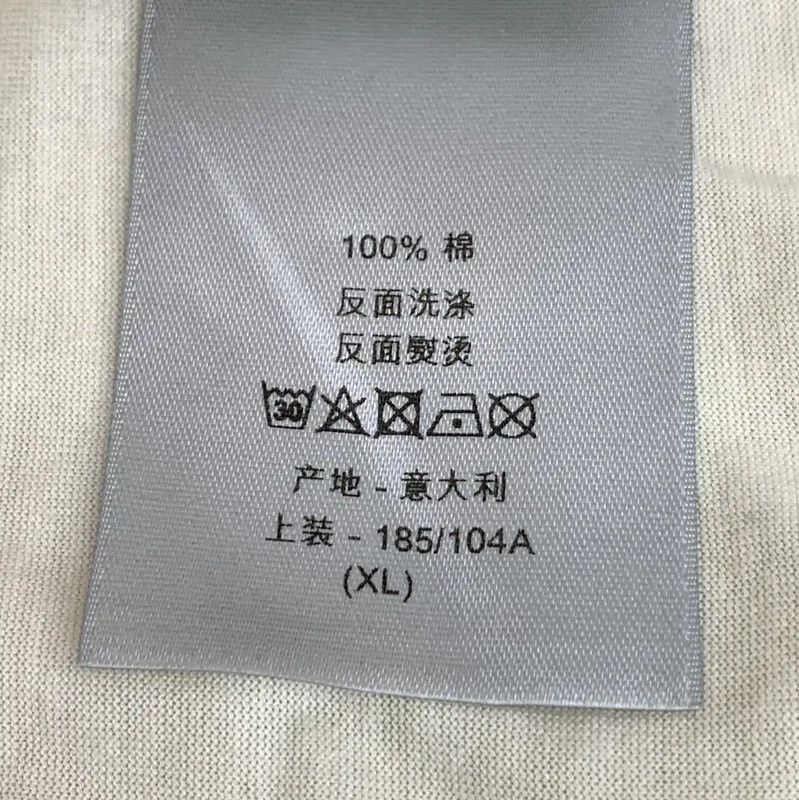 Dior Dior Beige Cotton Oversized Women's T-Shirt 0089 Size XL / US 12-14 / IT 48-50 - 8 Thumbnail