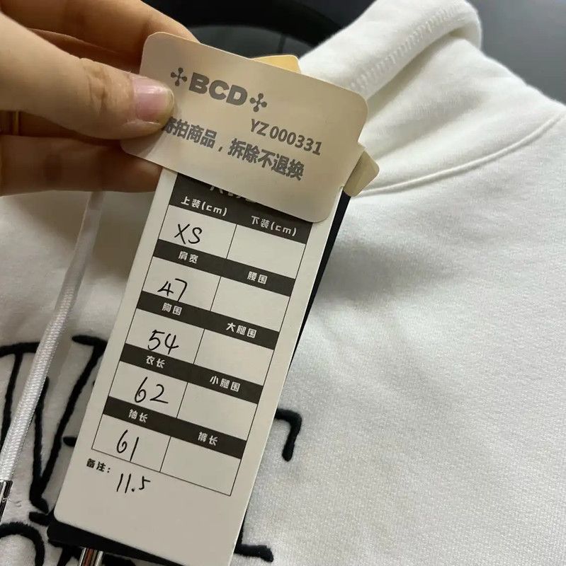 Dior Dior White Logo Women's Cropped Hoodie 0089 Size XS / US 0-2 / IT 36-38 - 6 Thumbnail