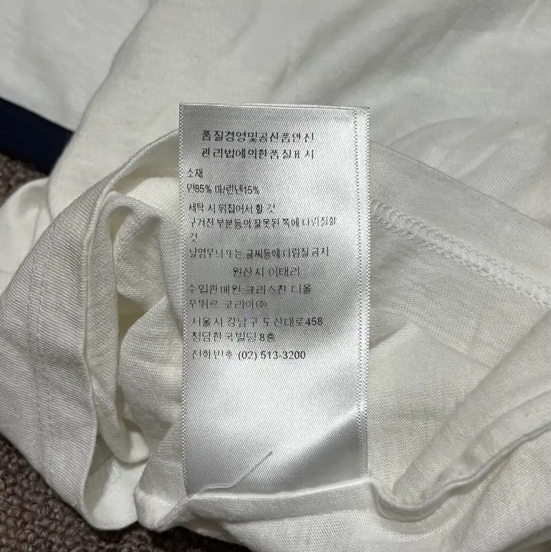 Dior Dior Lucky Logo Cotton T-Shirt XS 0089 Size XS / US 0-2 / IT 36-38 - 8 Thumbnail