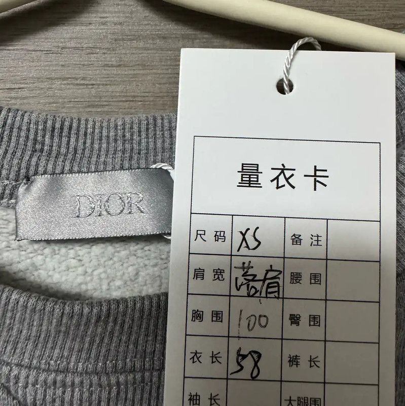 Dior Dior Women's XS Light Gray Cotton Sweatshirt 0089 Size XS / US 0-2 / IT 36-38 - 4 Thumbnail