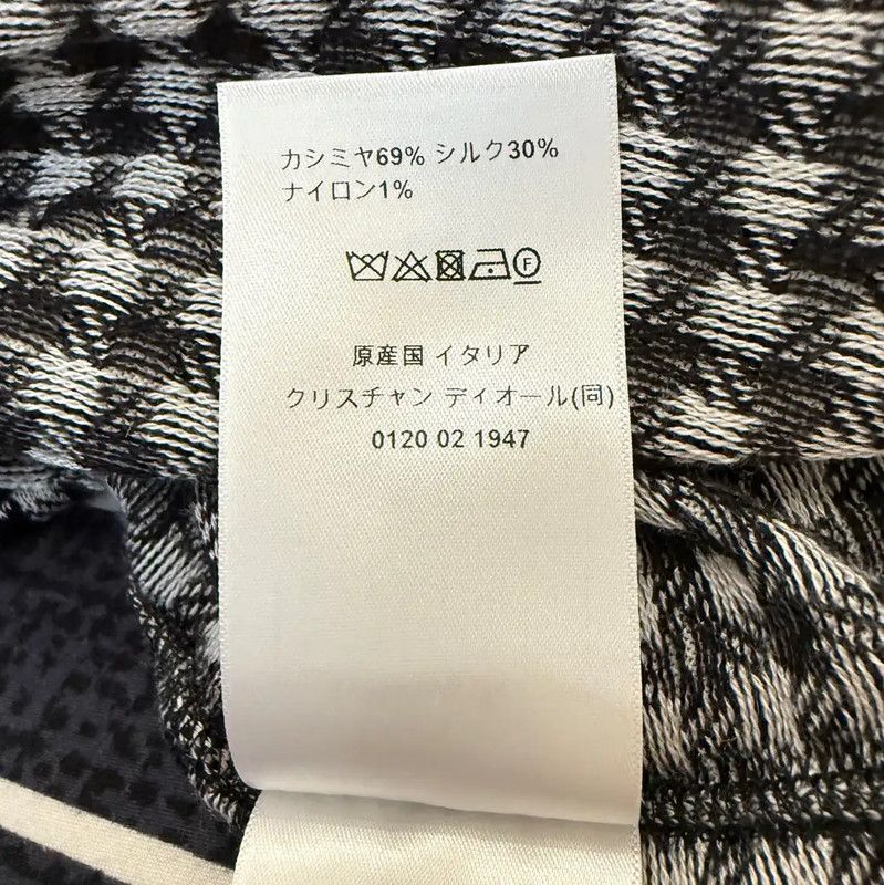 Dior Dior Multicolored Women's Knit Pullover 0089 Size S / US 4 / IT 40 - 8 Thumbnail