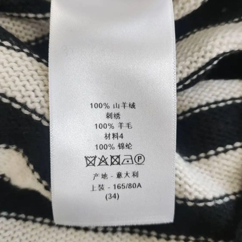 Dior Dior Color Block Cashmere Tee 0089 Size XS / US 0-2 / IT 36-38 - 5 Thumbnail