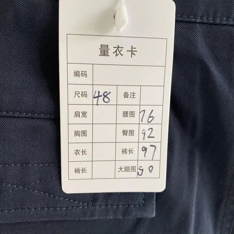 Dior Dior Women's Navy Cotton Casual Pants 0089 Size 31" - 8 Thumbnail