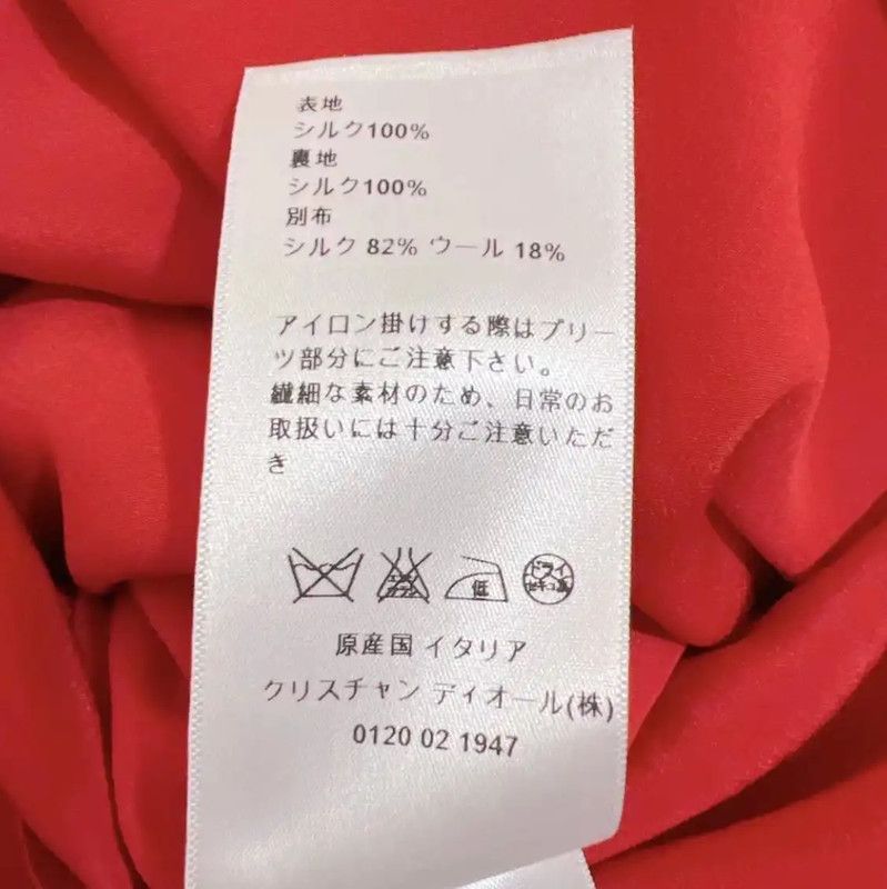 Dior Dior Red Pleated Dress for Women in Size M 0089 Size M / US 6-8 / IT 42-44 - 7 Thumbnail