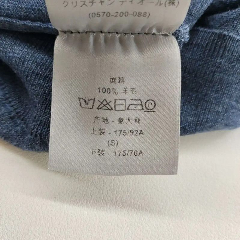 Dior Dior Navy Wool Sweater for Women 0089 Size S / US 4 / IT 40 - 5 Thumbnail
