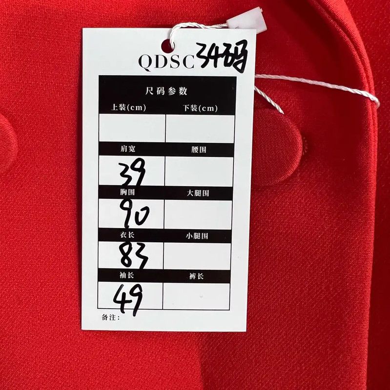 Dior Dior Red Cotton Women's Coat 0089 Size ONE SIZE - 6 Thumbnail
