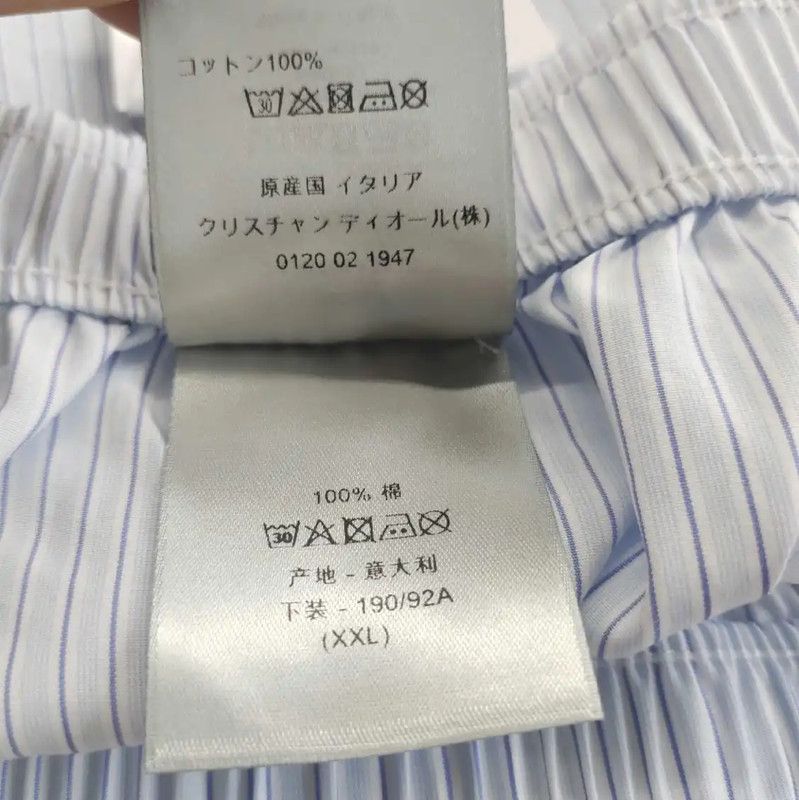 Dior Dior Summer Light Blue Cotton Striped Shorts 0089 Size 32" / US 10 / IT 46 - 5 Thumbnail