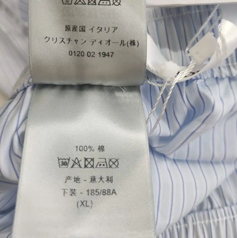 Dior Dior Summer Light Blue Striped Shorts 0089 Size 36" / US 14 / IT 50 - 5 Thumbnail