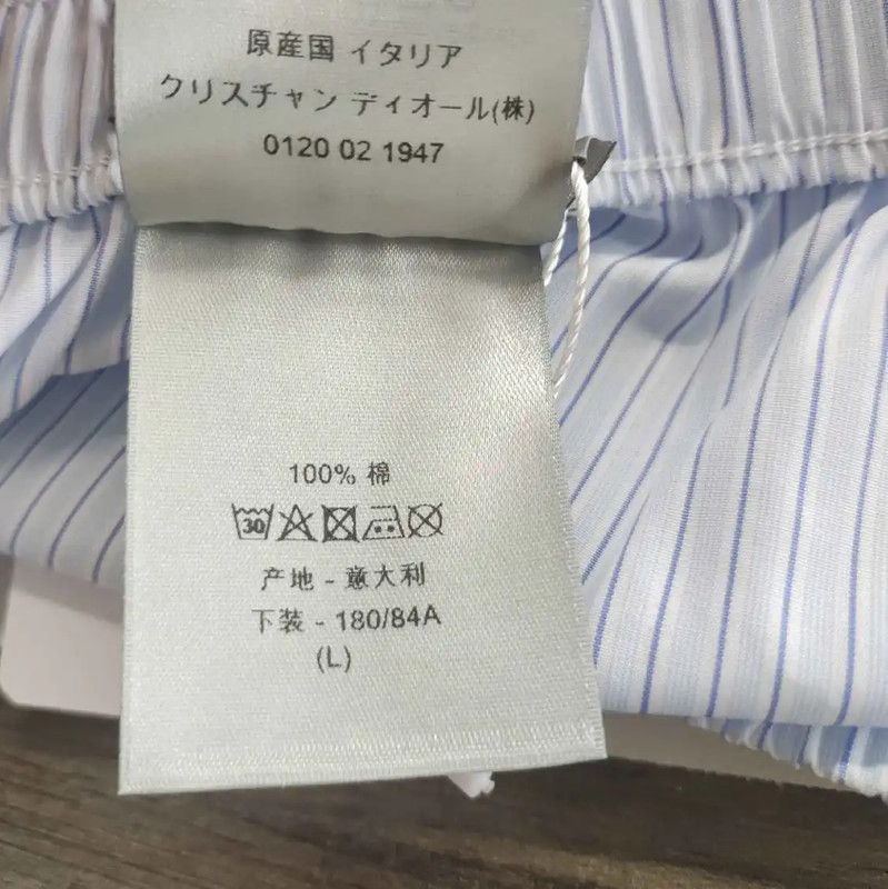 Dior Dior Summer Light Blue Striped Women's Shorts 0089 Size 34" / US 12 / IT 48 - 4 Thumbnail