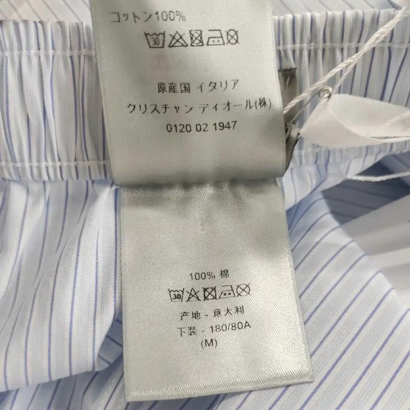 Dior Dior Summer Light Blue Cotton Striped Shorts 0089 Size 26" / US 2 / IT 38 - 4 Thumbnail