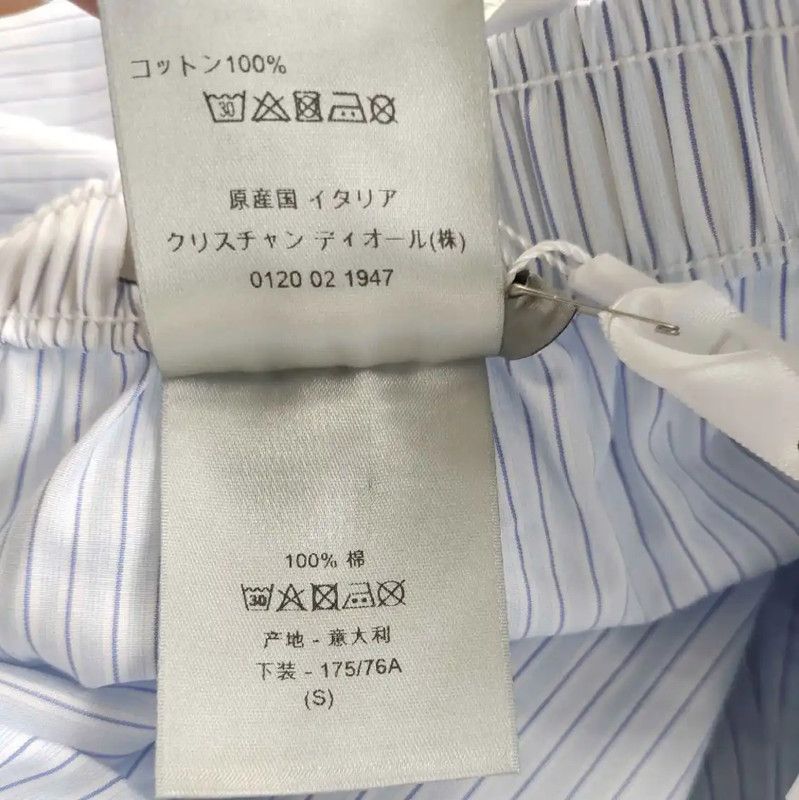 Dior Dior Summer Light Blue Cotton Striped Shorts 0089 Size 23" - 4 Thumbnail