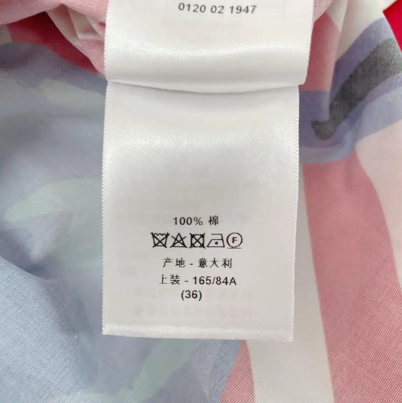 Dior Dior Colorful Cotton Short Sleeve Shirt 0089 Size S / US 4 / IT 40 - 8 Thumbnail