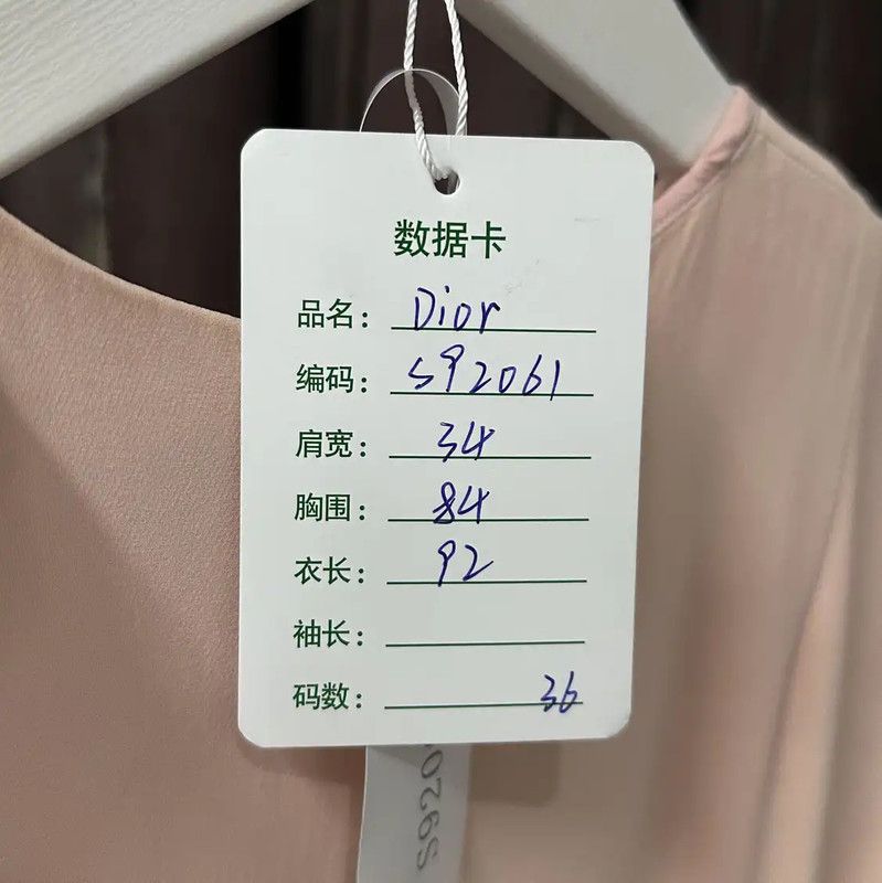 Dior Dior Pink Summer Sleeveless Dress 0089 Size ONE SIZE - 9 Thumbnail