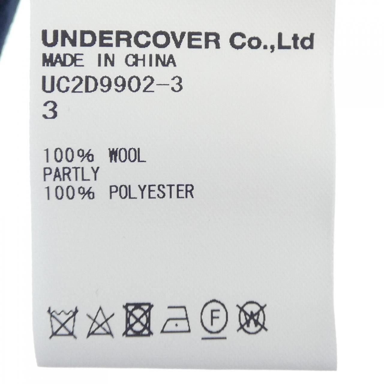 Other Other Undercover UC2D9902-3 Cardigan Cotton Tops UC2D9902-3 DUTY FREE for USA Size ONE SIZE - 3 Thumbnail