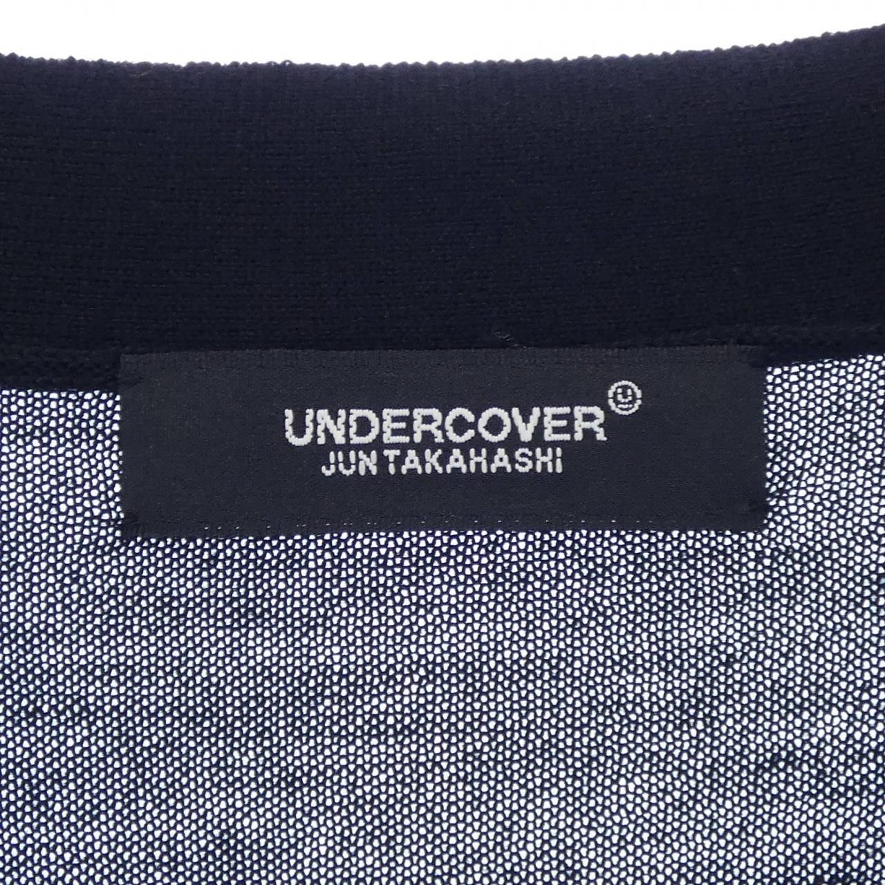 Other Other Undercover UC2D9902-3 Cardigan Cotton Tops UC2D9902-3 DUTY FREE for USA Size ONE SIZE - 4 Thumbnail