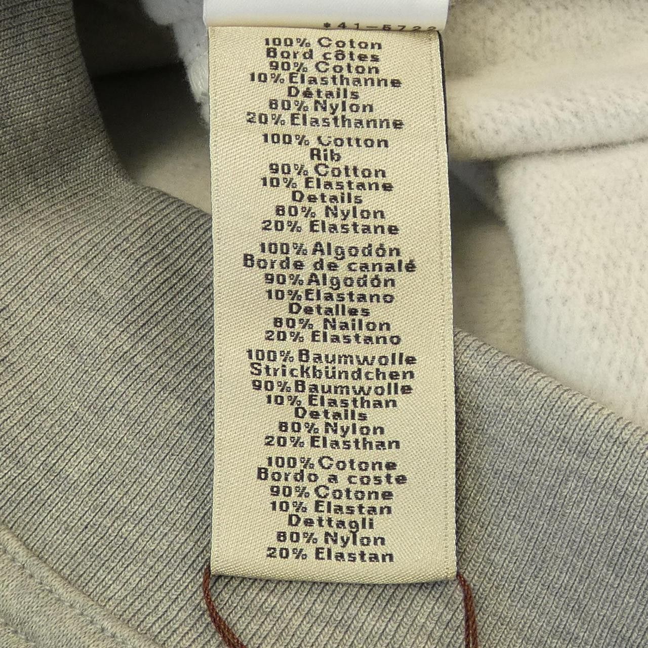 Hermes Hermes Sweatshirt Cotton Sweatshirts & Hoodies DUTY FREE for USA