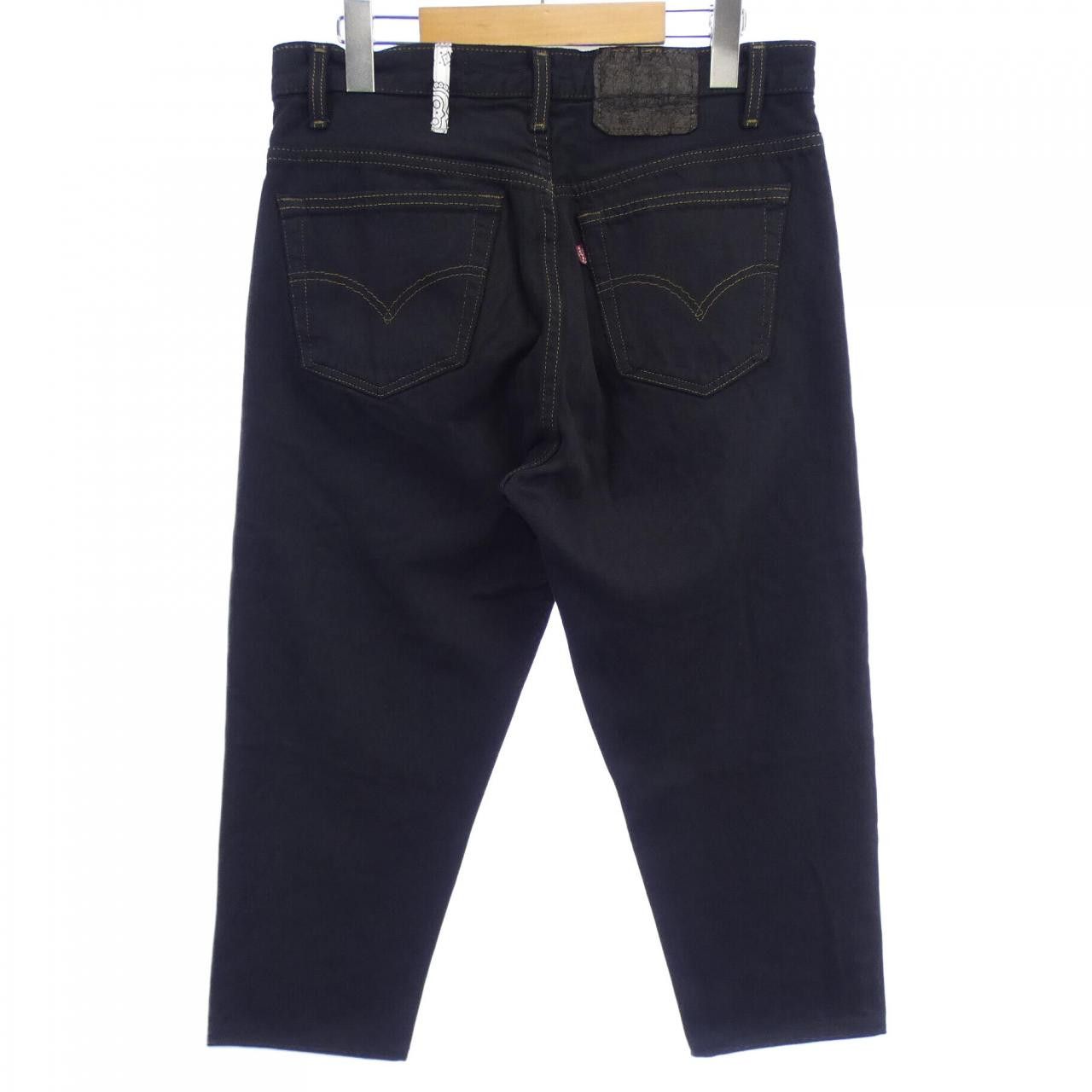 Other Other ATELIER&REPAIRS Pants Others Pants BA501-1 DUTY FREE for USA Size ONE SIZE - 2 Thumbnail