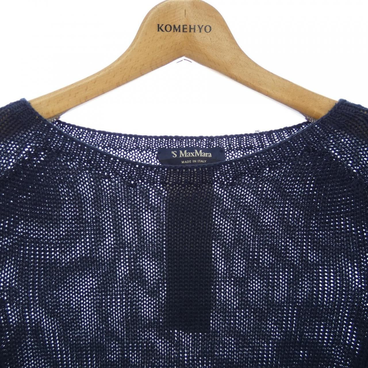 Max Mara MaxMara S Max Mara Knitwear Cotton Tops 936105 DUTY FREE for USA Size ONE SIZE - 5 Thumbnail