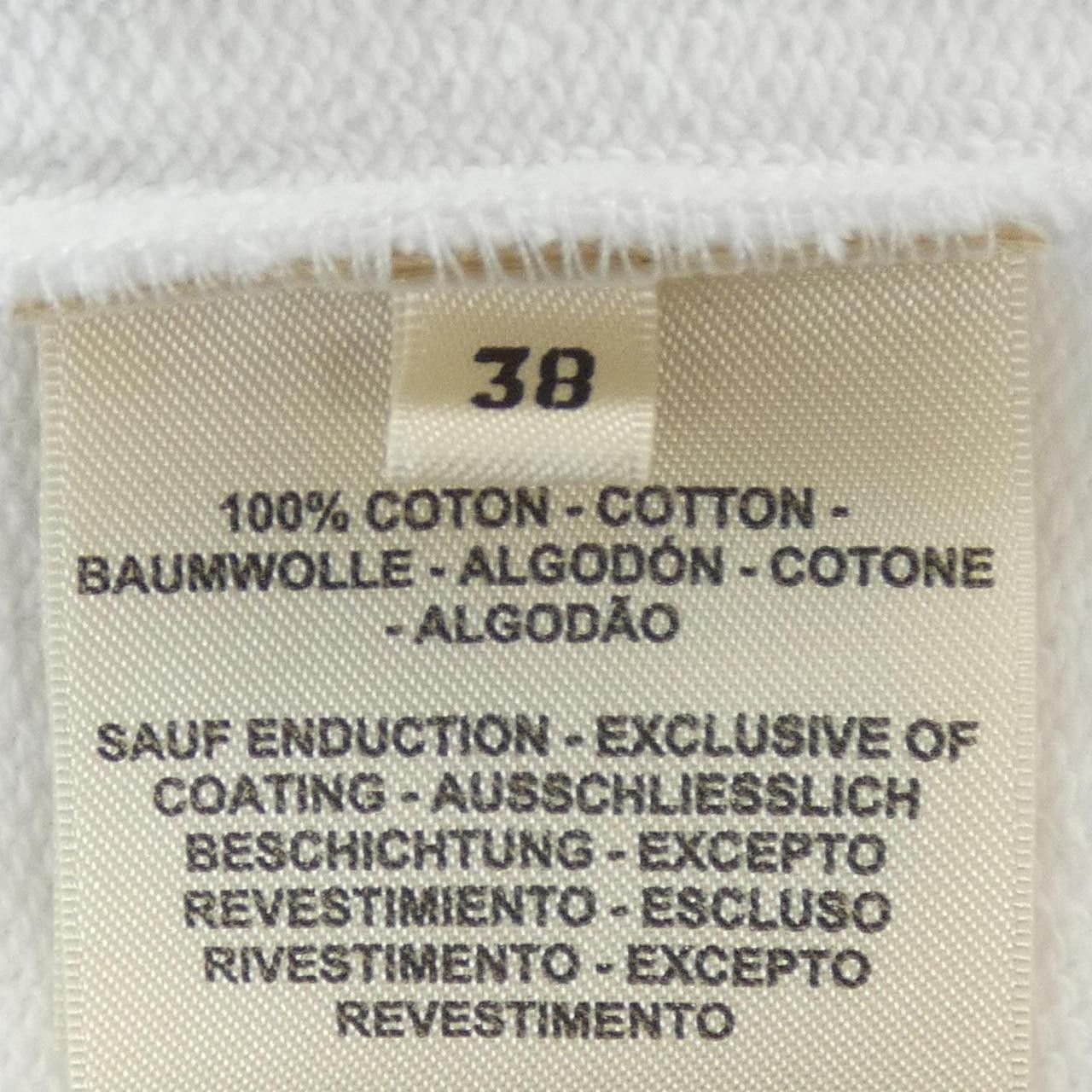 Hermes Hermes Hermes Sweatshirt Cotton Sweatshirts & Hoodies DUTY FREE for USA Size ONE SIZE - 3 Thumbnail