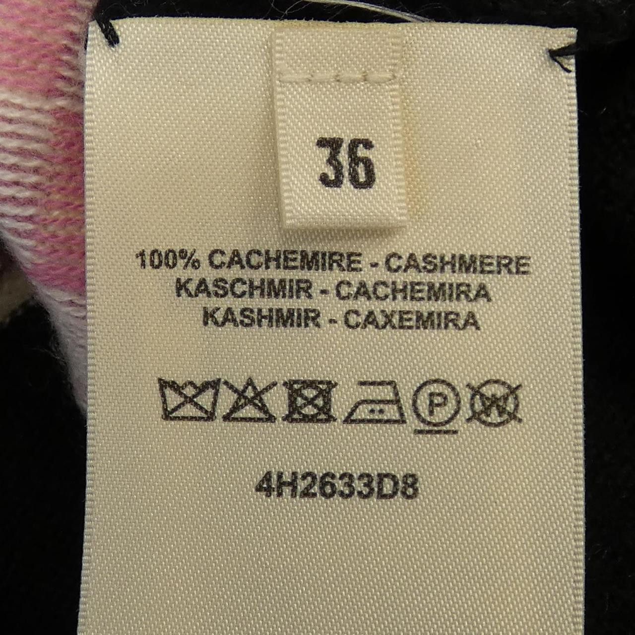 Hermes Hermes Hermes Cashmere Knit Others Tops DUTY FREE for USA Size ONE SIZE - 3 Thumbnail