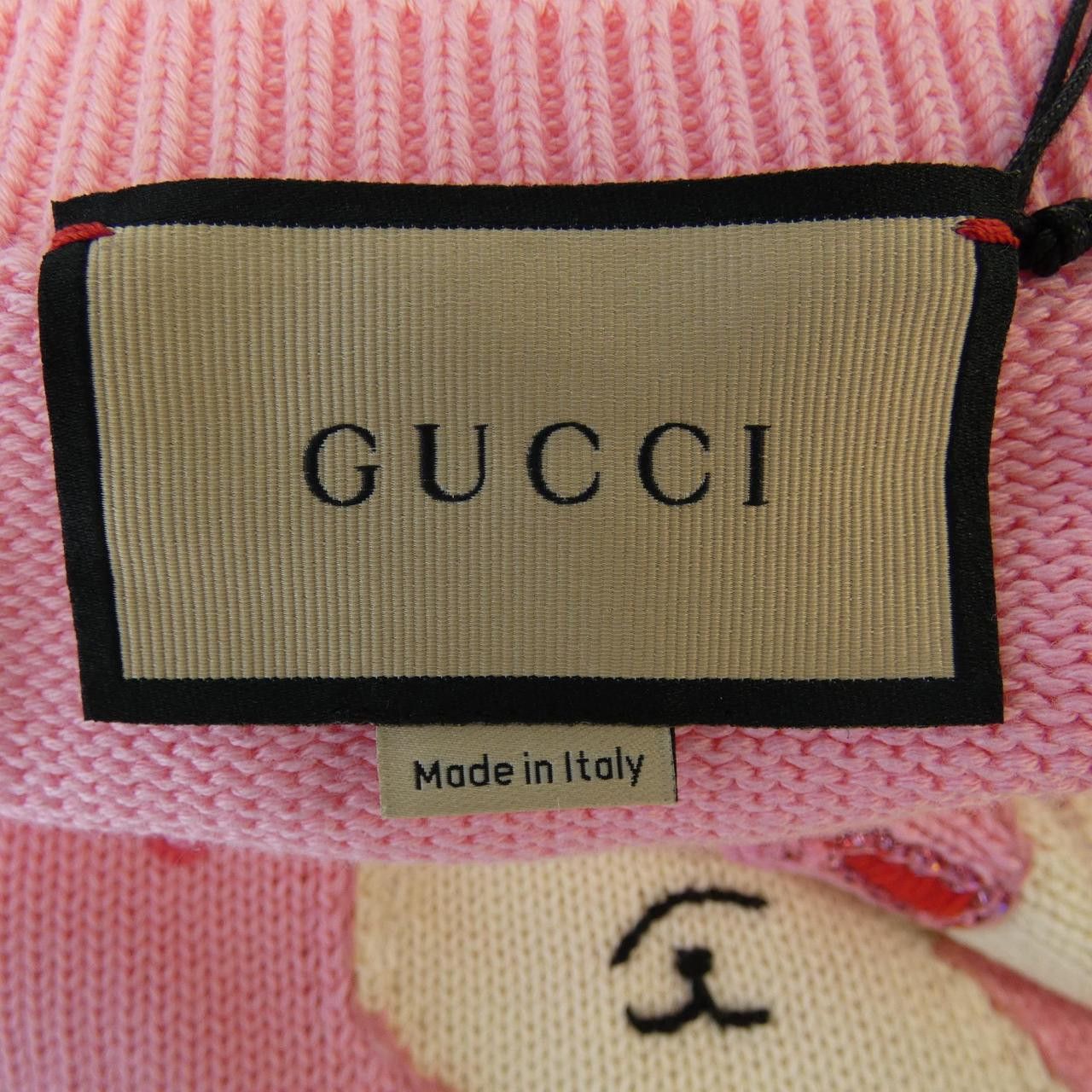 Gucci Gucci Gucci 735372 XKC25 Knit Cotton Tops 735372XKC25 DUTY FREE for USA Size ONE SIZE - 4 Thumbnail