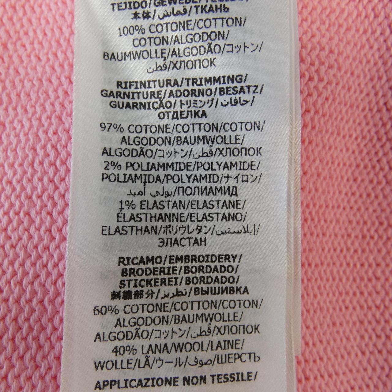 Gucci Gucci Gucci 735372 XKC25 Knit Cotton Tops 735372XKC25 DUTY FREE for USA Size ONE SIZE - 3 Thumbnail