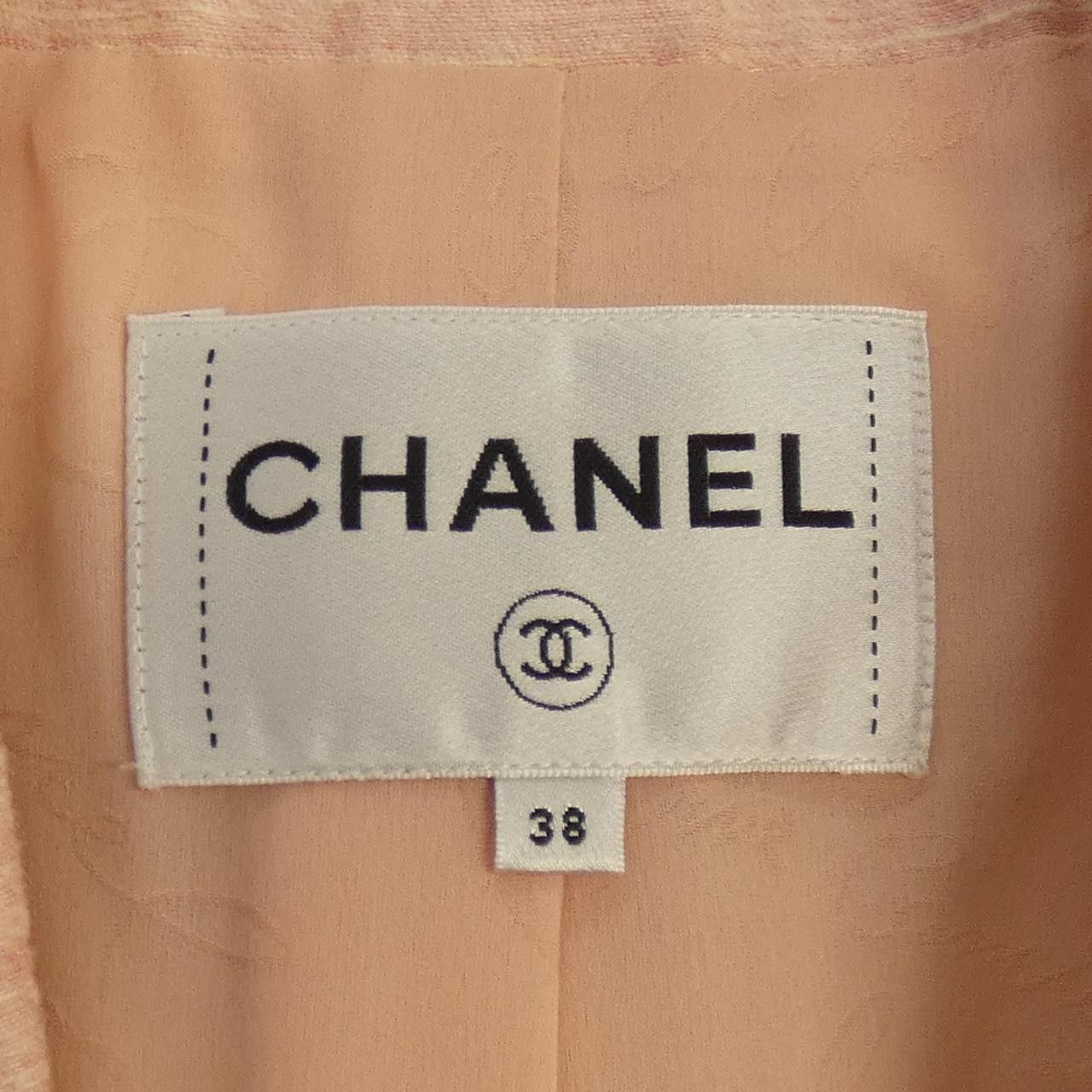 Chanel Chanel Chanel 100% Silk Jacket Others Outerwear P55567V41834 DUTY FREE for USA Size ONE SIZE - 5 Thumbnail