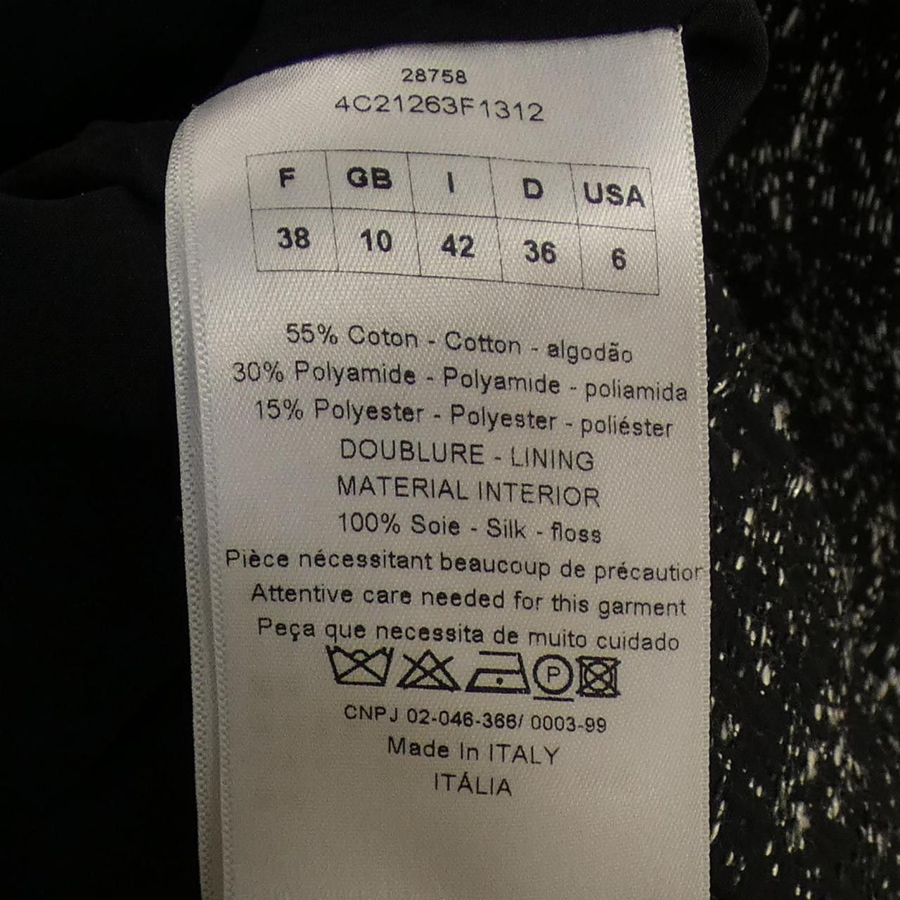 Dior Dior Christian Dior Jacket Others Outerwear 4C21263F1312 DUTY FREE for USA Size ONE SIZE - 3 Thumbnail