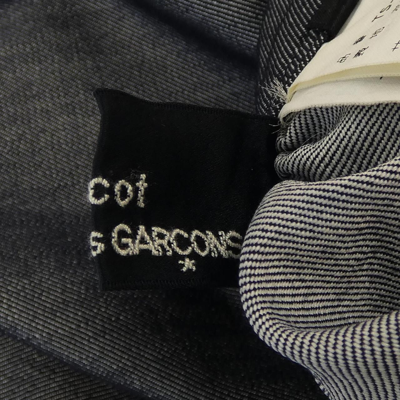 Other Other tricot COMME des GARÇONS Skirt Others Skirts TS-02017S DUTY FREE for USA Size ONE SIZE - 4 Thumbnail