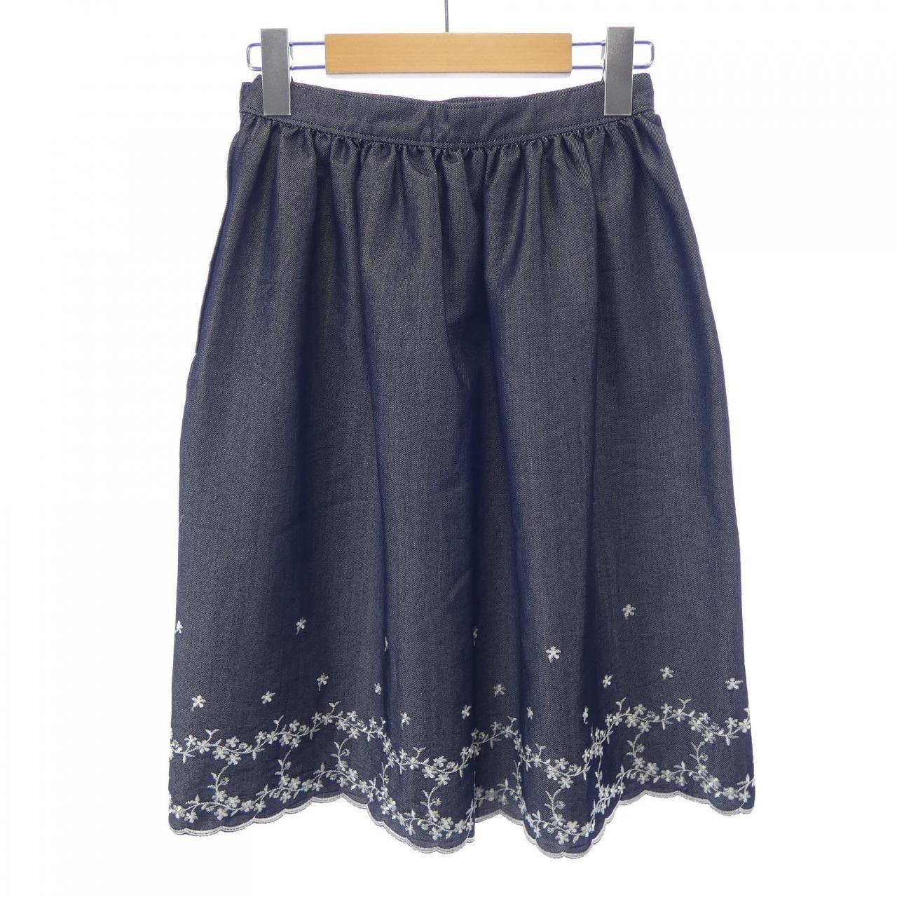 Other Other tricot COMME des GARÇONS Skirt Others Skirts TS-02017S DUTY FREE for USA Size ONE SIZE - 2 Thumbnail
