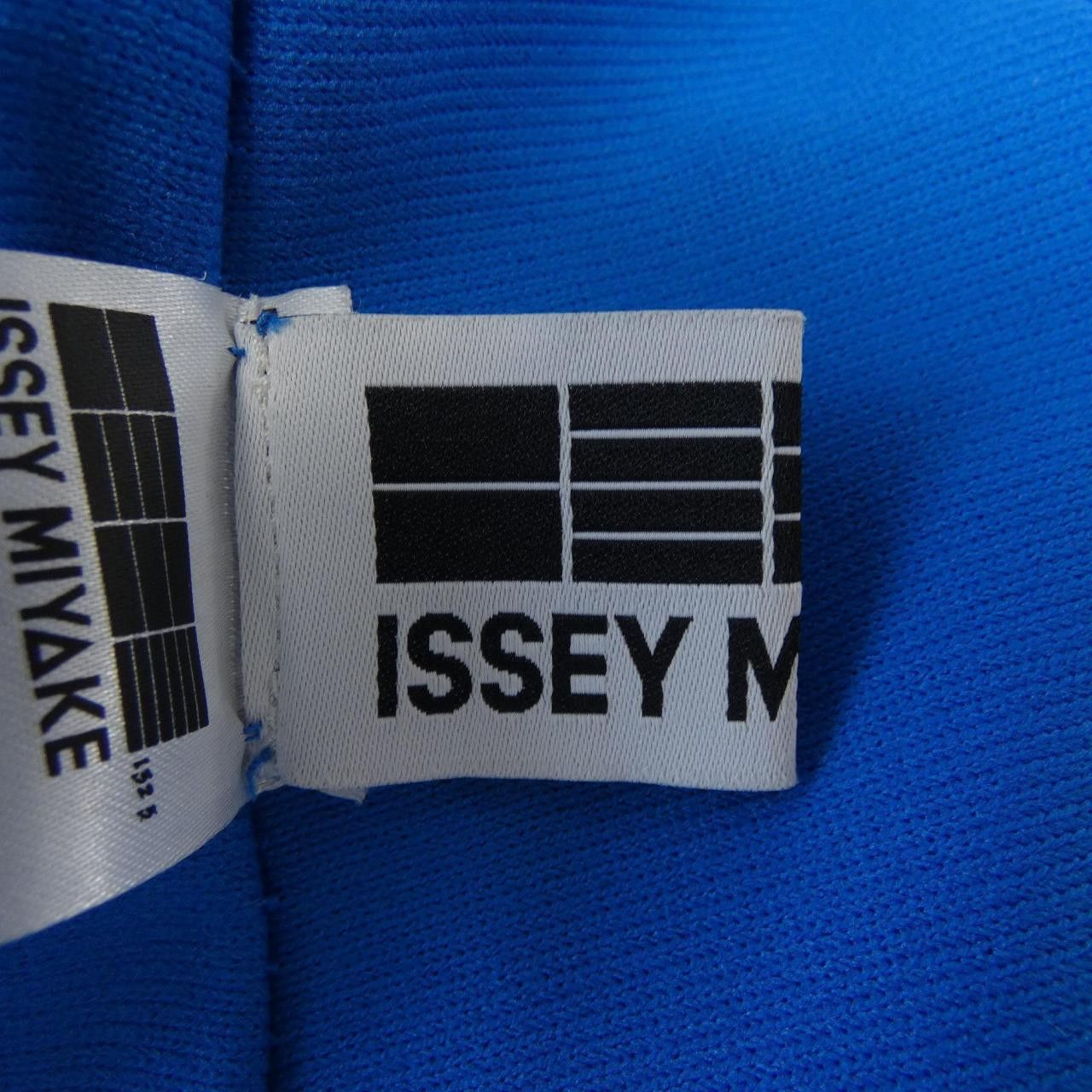 Issey Miyake Issey Miyake Issey Miyake Skirt Others Skirts IL96-JJ331 DUTY FREE for USA Size ONE SIZE - 4 Thumbnail