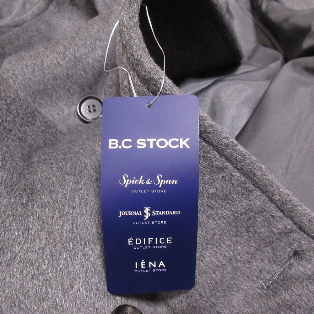 Other Other Simplicite W Beavertent Line Wool Blend Trench Coat Others Outerwear 24-020-700-1191-3 DUTY FREE for USA Size ONE SIZE - 8 Thumbnail
