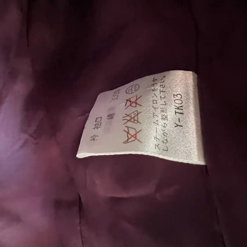 Dior Dior Women's Violet Double-Breasted Coat 0089 Size M / US 6-8 / IT 42-44 - 4 Thumbnail