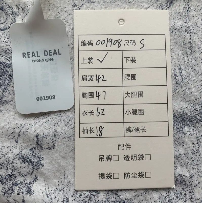 Dior Dior Women's White Cotton T-Shirt 0089 Size S / US 4 / IT 40 - 8 Thumbnail