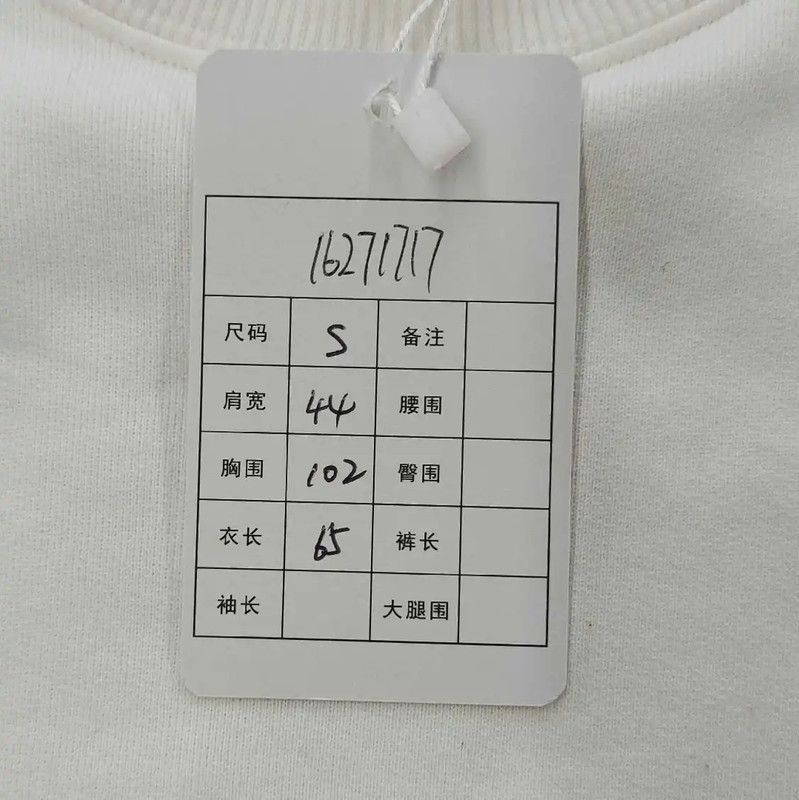 Dior Dior Women's White Cotton Sweatshirt with Bee 0089 Size S / US 4 / IT 40 - 6 Thumbnail